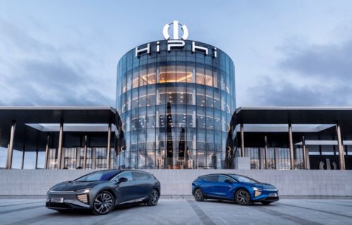 華人運通持續招攬行業精英 從濟南市政設計院看其智慧城市戰略的雄心