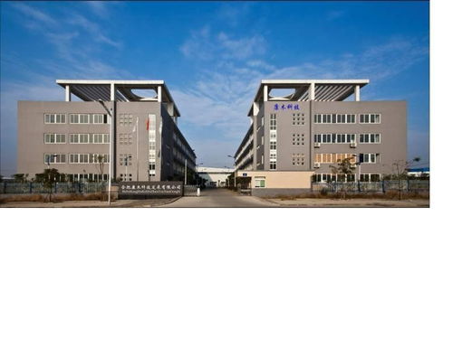 合肥康木科技發展與濟南市政設計院 創新合作引領城市智能化未來