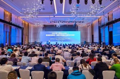 濟(jì)南市政設(shè)計(jì)院 筑夢(mèng)泉城，繪就城市發(fā)展新藍(lán)圖